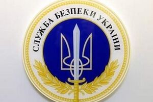 Турчинов провел кадровую ротацию в СБУ