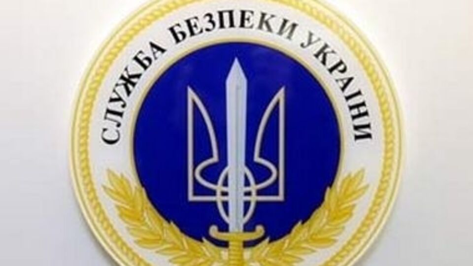 Турчинов провел кадровую ротацию в СБУ