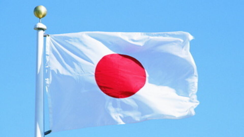 Японское правительство квалифицирует действия России в Крыму как прямое нарушение норм международного права