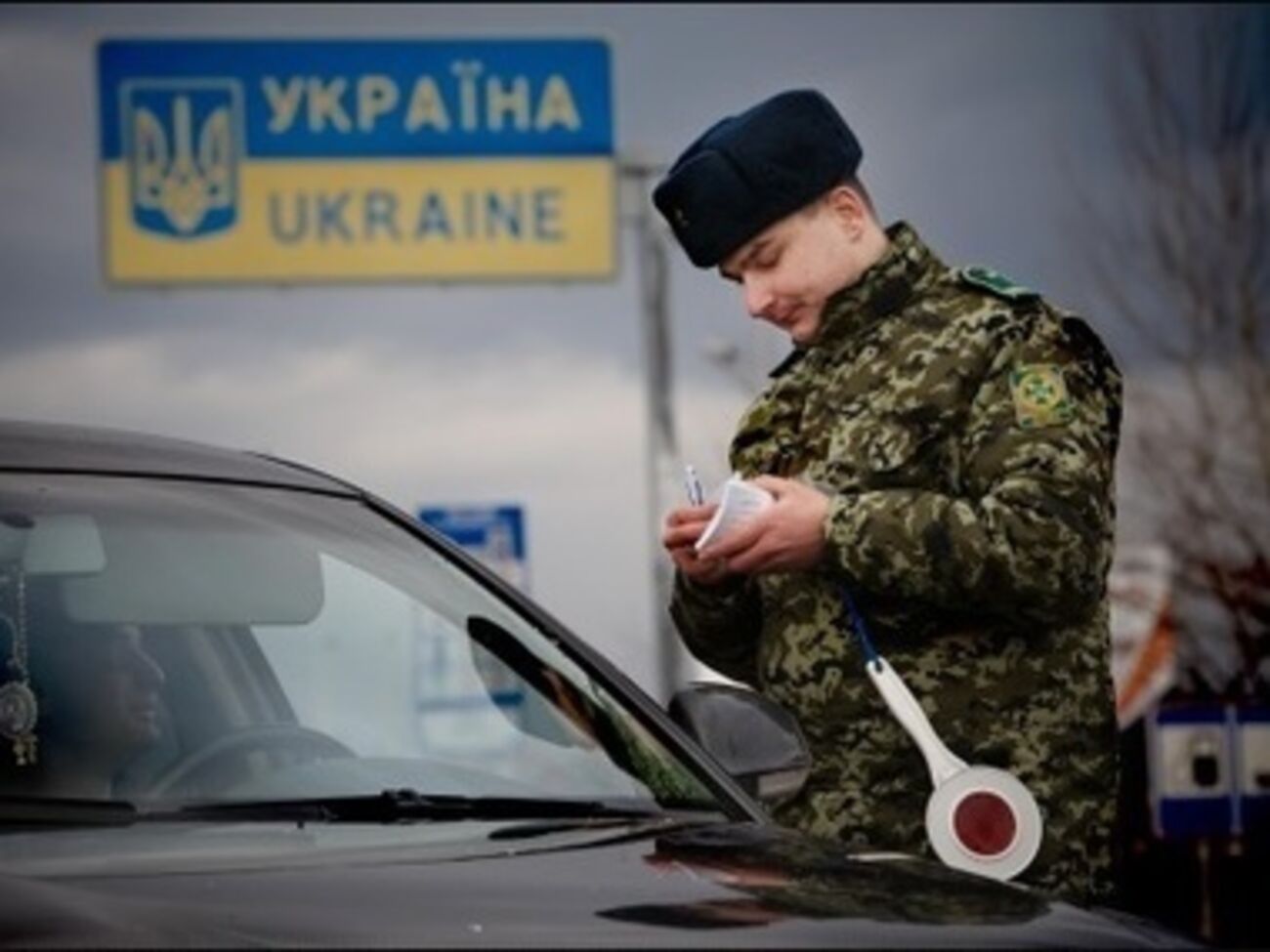 Россиян, нарушивших сроки, в следующий раз не пустят в Украину