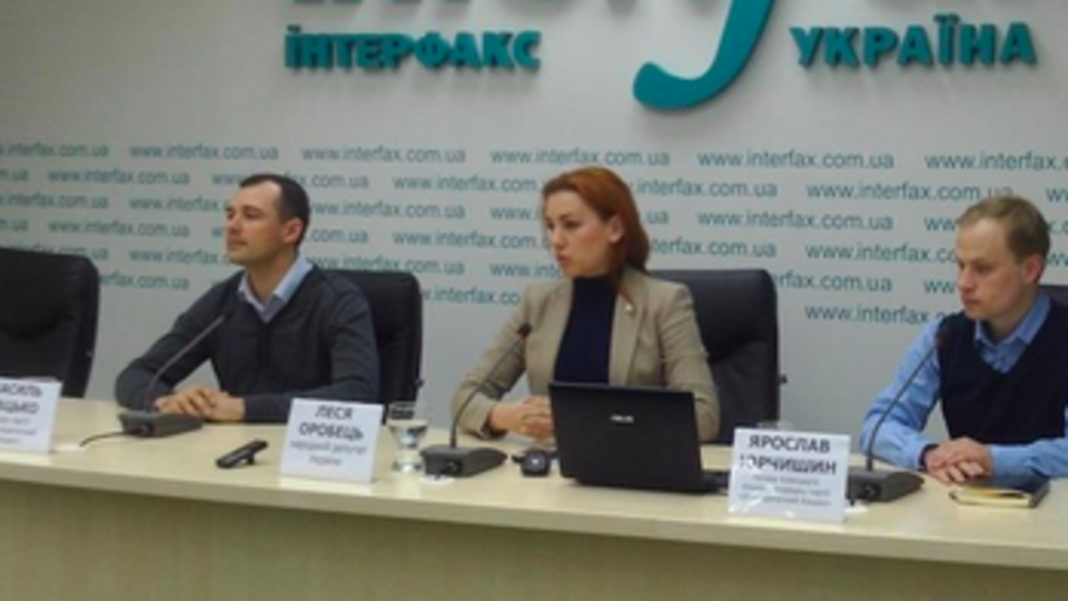 Леся Оробец и "ДемАльянс" будут одной командой на киевских выборах