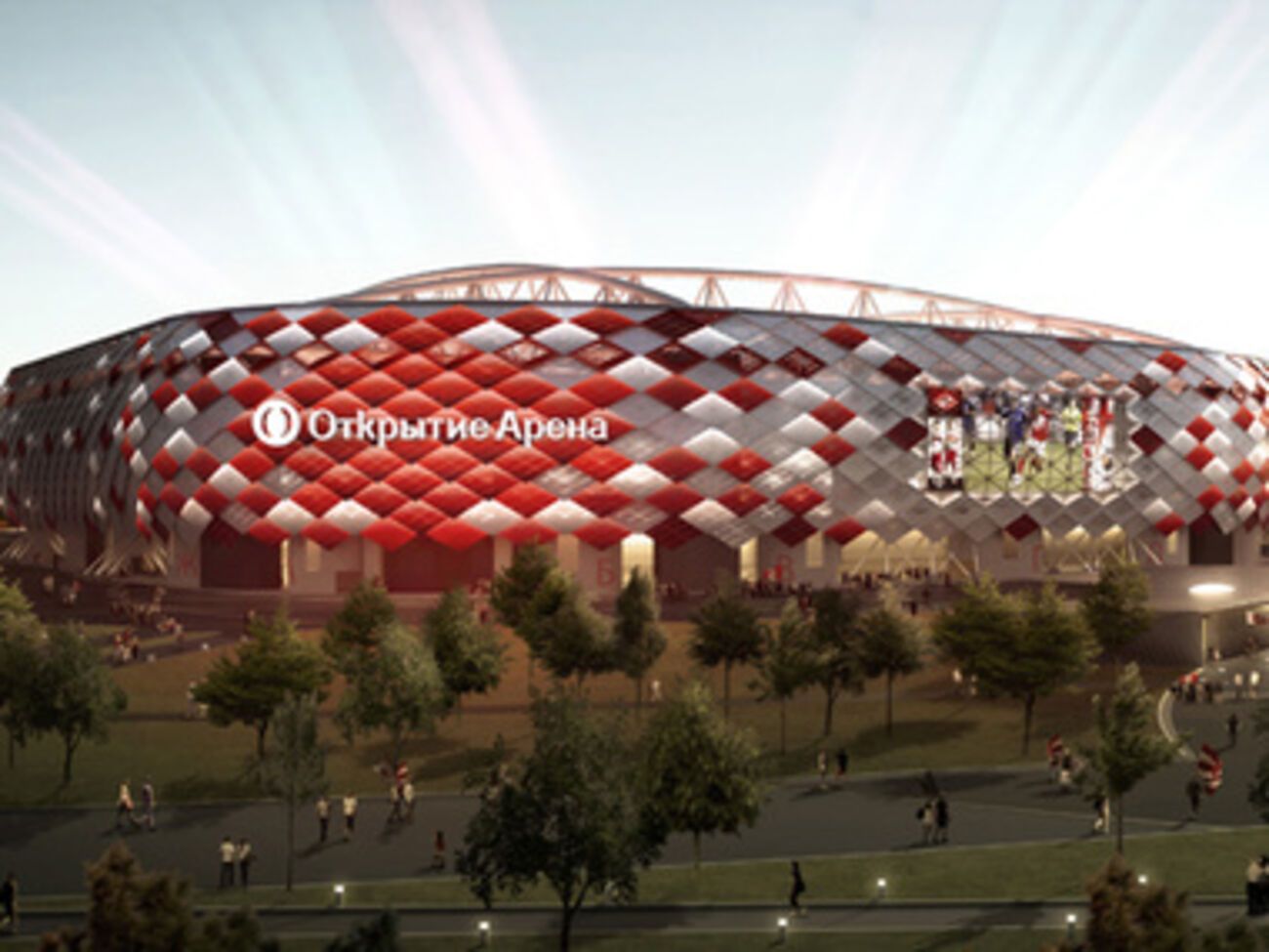 Открытие нового стадиона "Спартак" пройдет без участия киевского клуба