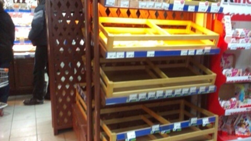 Поставки товаров через Чонгар в Крым почти прекратились