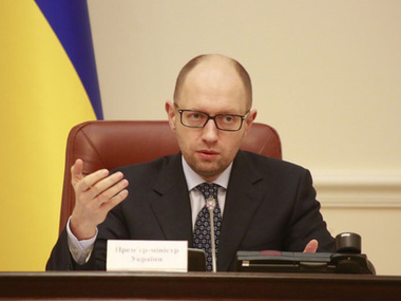 Арсений Яценюк