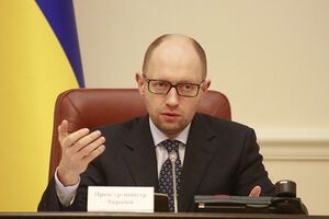 Арсений Яценюк