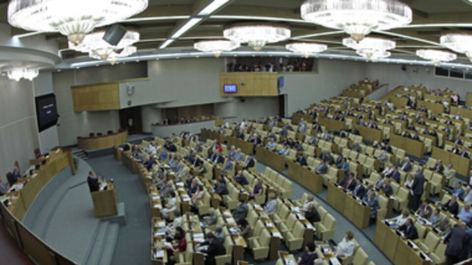 Госдума проголосовала очередное заявление по Украине