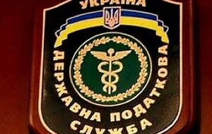 Миндоходов: Наибольшую сумму украинцы получили в виде заработной платы
