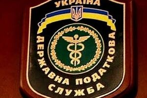 Миндоходов: Наибольшую сумму украинцы получили в виде заработной платы