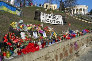 Во Львове появится сквер Небесной сотни и улица Героев Майдана