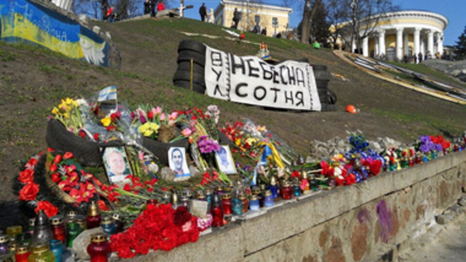 Во Львове появится сквер Небесной сотни и улица Героев Майдана