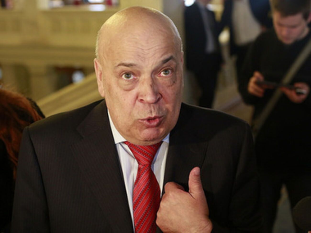 Геннадий Москаль