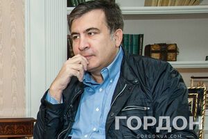 Бывший президент Грузии Михаил Саакашвили
