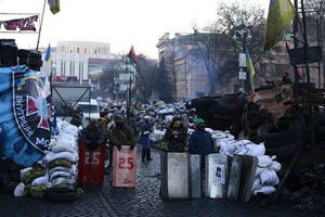 Активисты снова соберутся в центре Киева, на этот раз для уборки