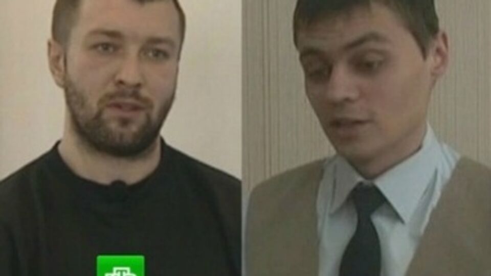 Заробитчан назвали активистами "Правого сектора"