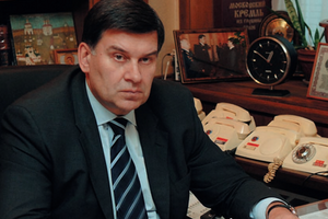 Сергей Беседа, генерал-полковник ФСБ