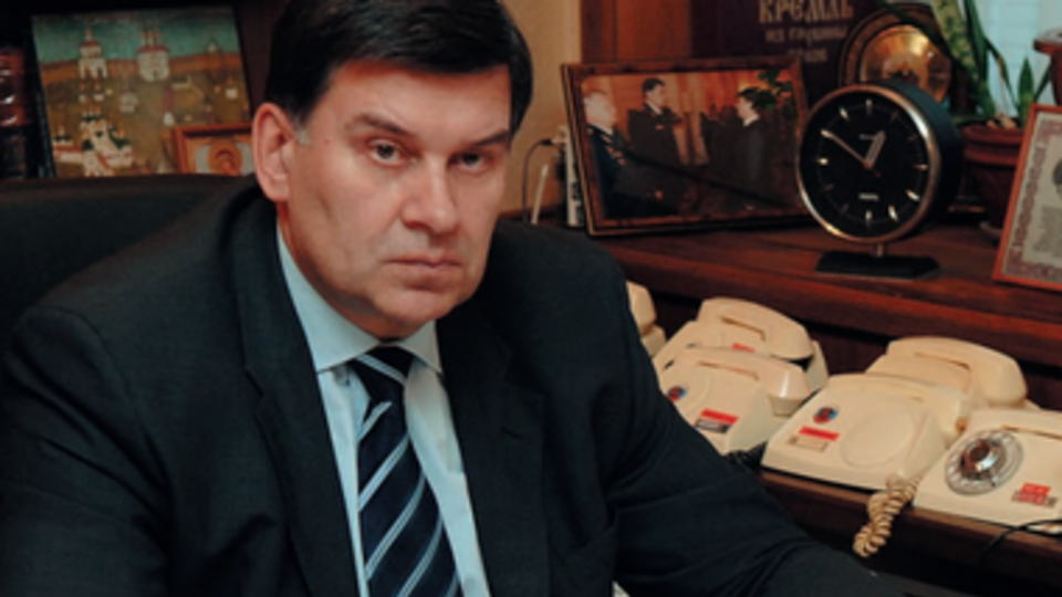 Сергей Беседа, генерал-полковник ФСБ