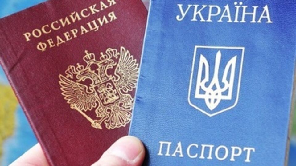 С получением российского паспорта на полуострове возникли сложности