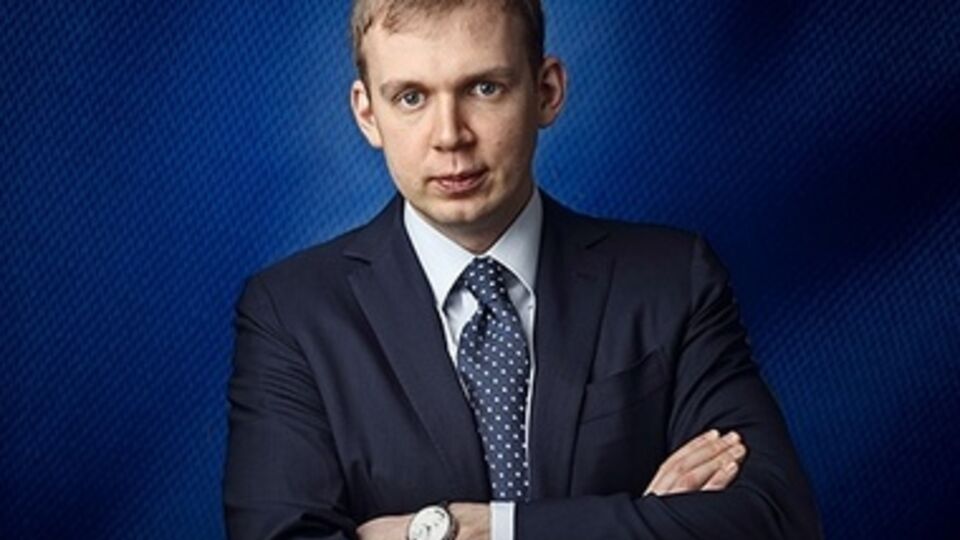 Курченко подозревают в хищении имущества государственного предприятия ОАО "Укргаздобыча"