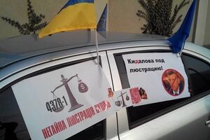 Так выглядели машины одесского Автомайдана
