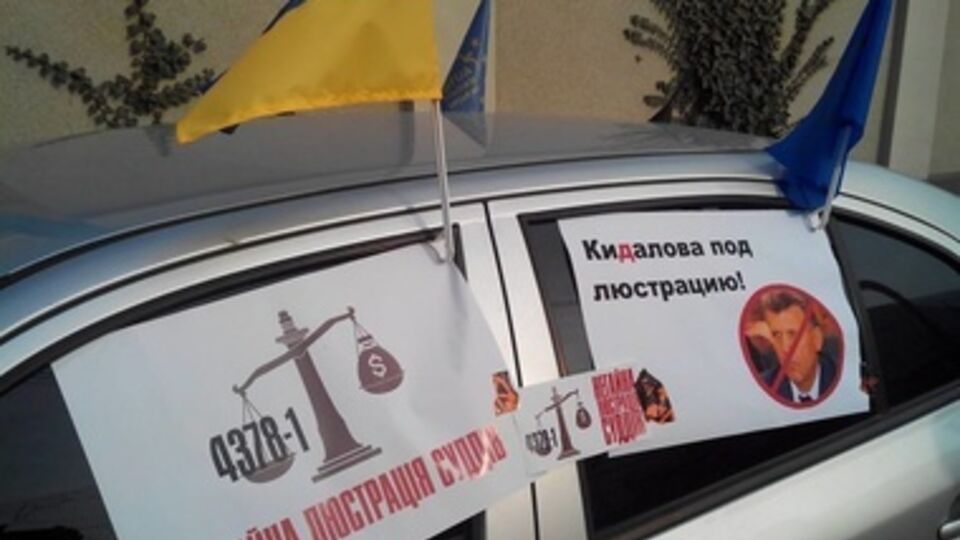 Так выглядели машины одесского Автомайдана