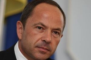 ПР не поддержала кандидатуру Тигипко на пост президента, отдав предпочтение Добкину