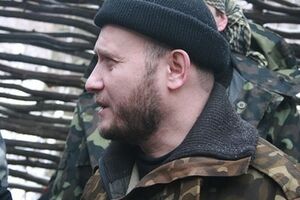 Дмитрий Ярош