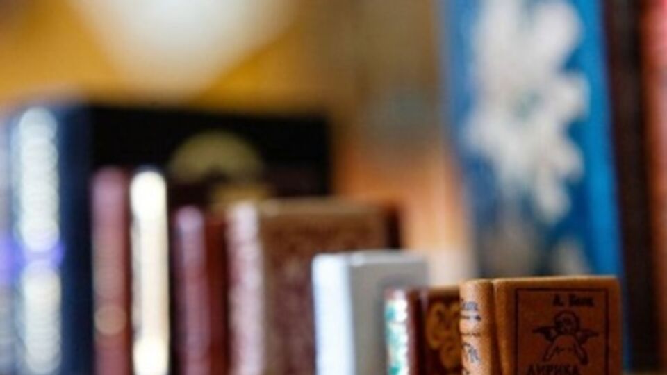 "Книжный арсенал" посетят писатели, влиятельные литературные деятели и интеллектуалы из 10 стран