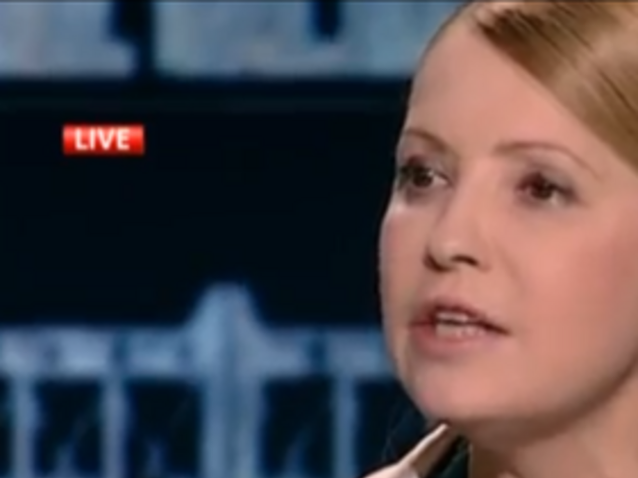 Юлия Тимошенко