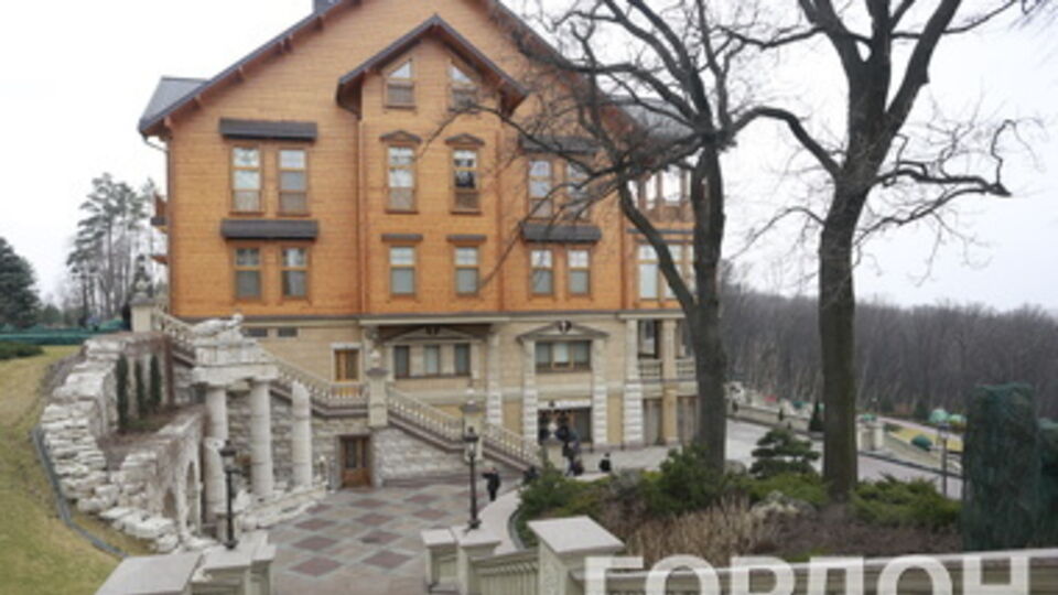 Виктор Янукович заявлял, что он владелец только старого дома площадью 620 кв.м. в "Межигорье"