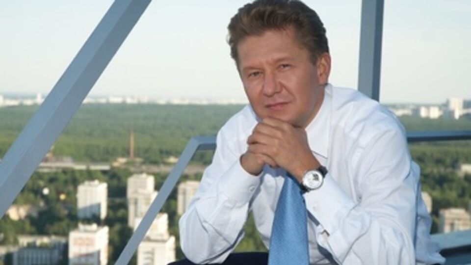 Алексей Миллер утверждает, что Украина погасила всего треть кредита