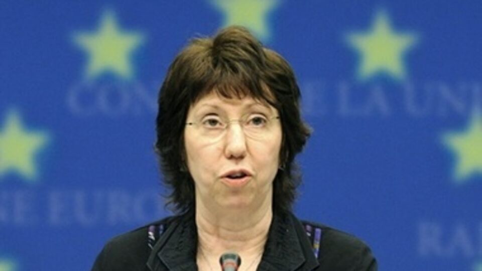 Кэтрин Эштон