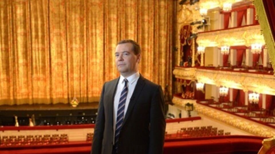 Медведев пригрозил Украине жесткими мерами