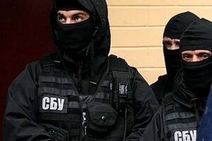 Сотрудники СБУ задержали 15 зачинщиков диверсионной группы
