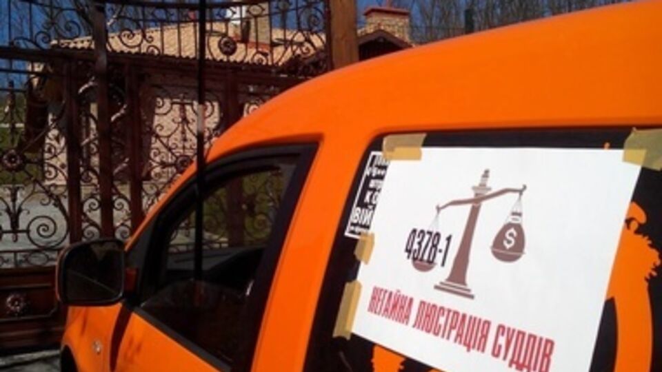 Автомайдан приехал в гости к Тигипко. Фоторепортаж