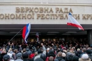 В Крыму появится должность главы республики, который не будет избираться на всенародных выборах