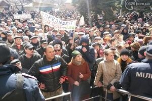 В Мариуполе требовали отпустить "народного мэра"