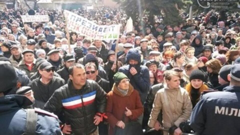В Мариуполе требовали отпустить "народного мэра"