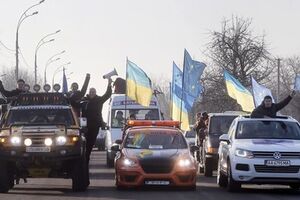 Возможно, в Черкасской области нашли тело пропавшего активиста Автомайдана