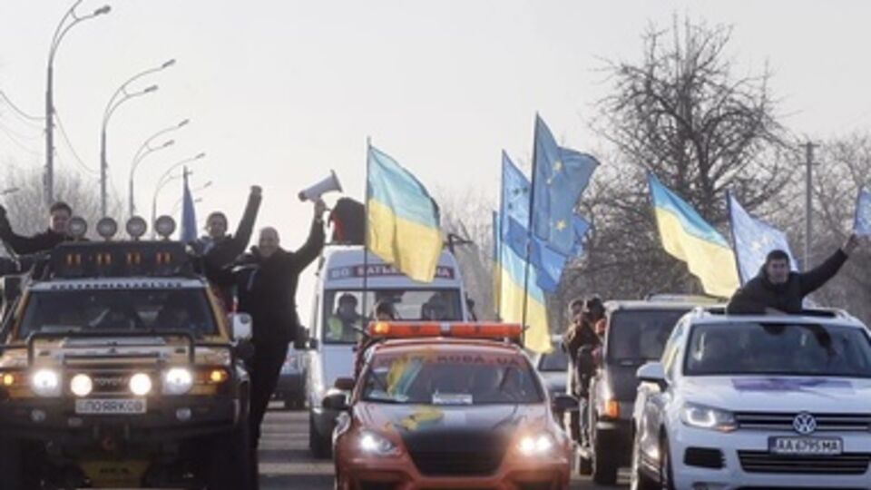 Возможно, в Черкасской области нашли тело пропавшего активиста Автомайдана