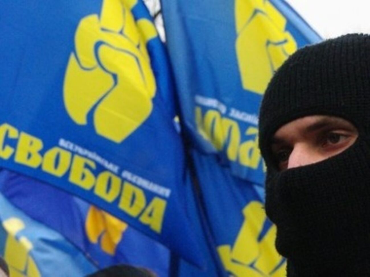 "Свобода" сообщила о похищении своего активиста в Черкасской области
