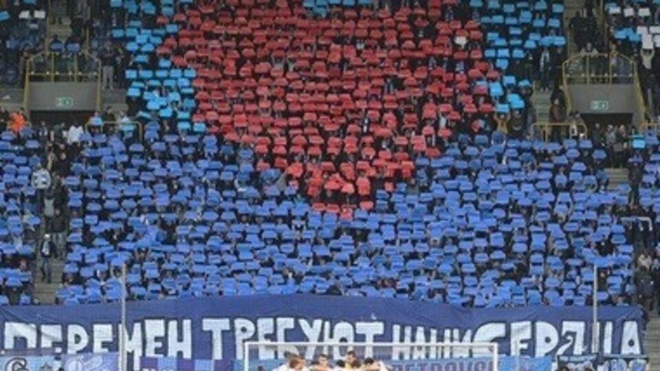 Все болельщики "Днепра" отпущены