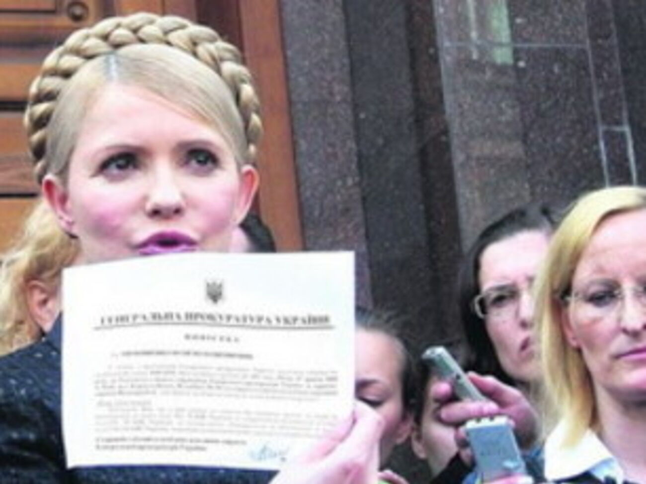 Василия Сергиенко похитили вчера во дворе собственного дома