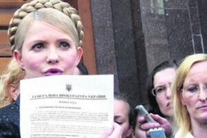 Василия Сергиенко похитили вчера во дворе собственного дома