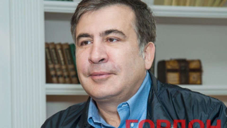 Саакашвили: Искоренение коррупции – главный вопрос национальной безопасности Украины