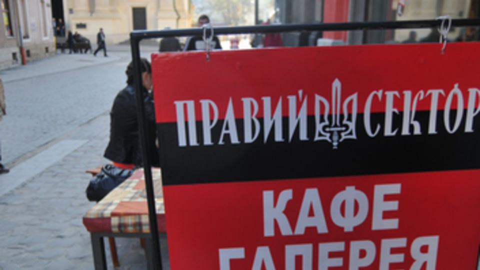 Членам "Правого сектора" алкоголь в кафе не продают
