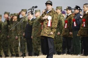 Ицунори Онодера – министр обороны Японии