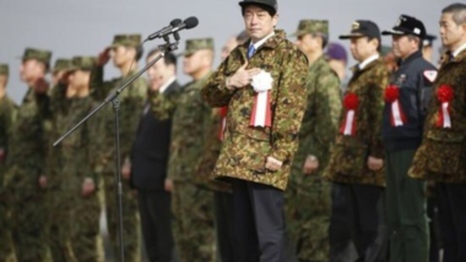 Ицунори Онодера – министр обороны Японии