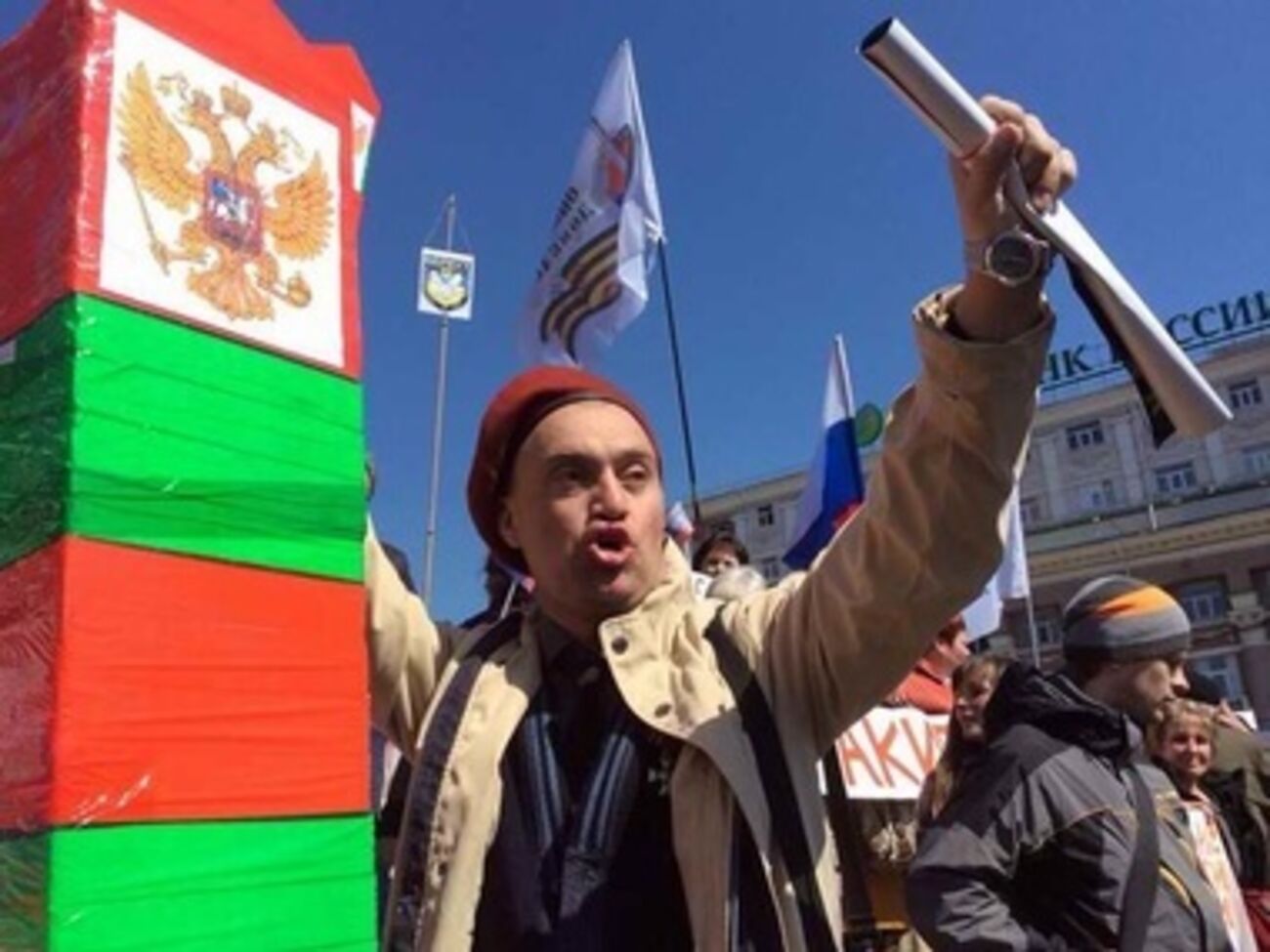 Митингующие также заявляют, что власть в Киеве захватили неофашисты и ультра-националисты