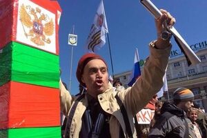 Митингующие также заявляют, что власть в Киеве захватили неофашисты и ультра-националисты