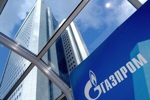 Газпром считает, что американский газ не станет альтернативой российскому для Украины